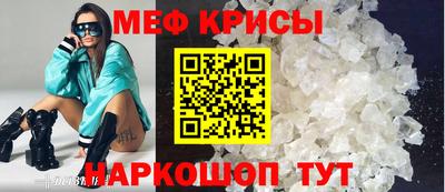 мдпв Кунгур