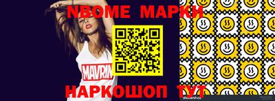 мдпв Кунгур
