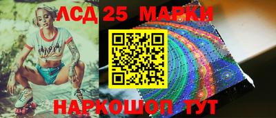 мдпв Кунгур