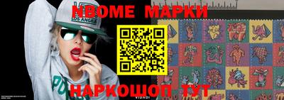 мдпв Кунгур