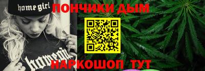 мдпв Кунгур