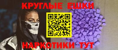 марихуана Кулебаки