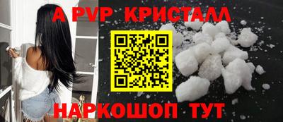 наркотики Кумертау