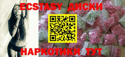 марихуана Кулебаки