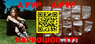 наркотики Кумертау