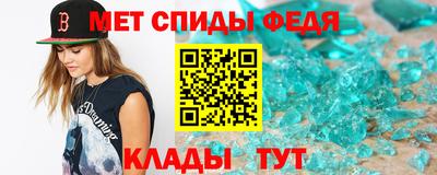 марихуана Кулебаки