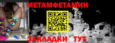 наркотики Кумертау