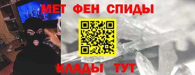 марихуана Кулебаки