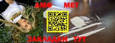 марихуана Кулебаки