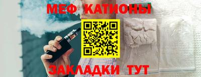мдпв Кунгур