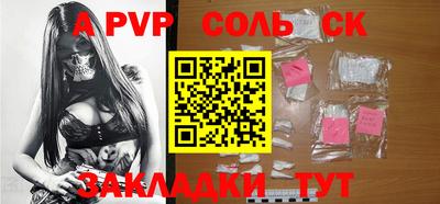 наркотики Кумертау
