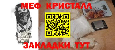 мдпв Кунгур