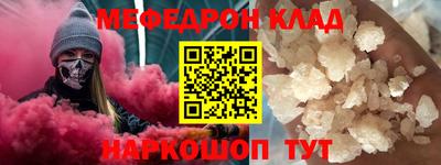 марихуана Кулебаки